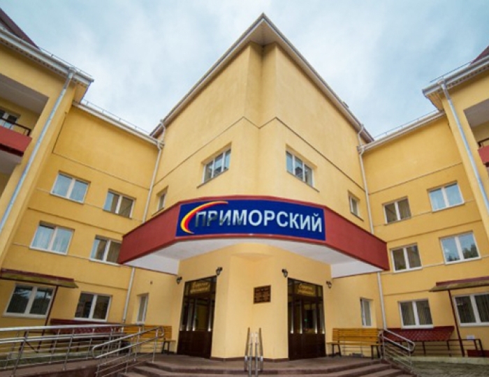Санаторий «Приморский» Беларусь